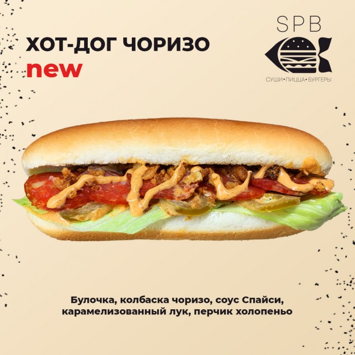 Нет заданного изображения 